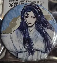 アルト　南座　缶バッジ　マクロスF