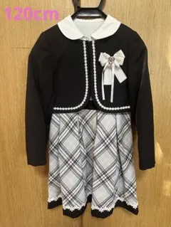 フォーマルドレス チェック柄 リボン付き　入学式　120