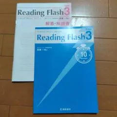 Item thumbnail for item 542e5b7f-0ab3-4fbb-a5cd-deb2e065c623