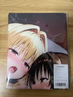 N38287-金色の闇×結城美柑 ・バスタオル・アニメグッズ・タペストリー