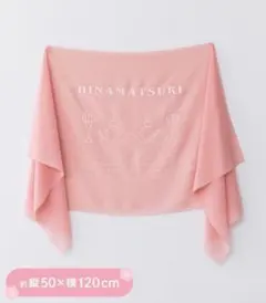 Item thumbnail for item b9d53bd6-2c2f-4d8a-a17a-cbf927ab0e69