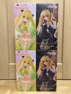 2026年最新】ToLOVEるの人気アイテム - メルカリ