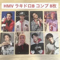 HMV ラキドロB stray kids karma コンプ 8枚 スキズ