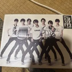 最終値下げ BEST of Kis-My-Ft2 2011-2021