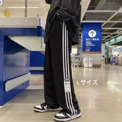 スウェットパンツ ジャージ リラックス ユニセックス 黒L