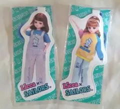 リカちゃんくじ セーラーズ 11 ダイカットキーチェーン 2種類