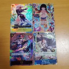 ワンピース　モンキー・D・ルフィ SEC　サボ　シークレットまとめ売り4枚