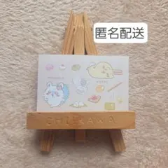 【美品】 ちいかわ ミニイーゼルメモ うさぎ モモンガ メモ イーゼルのサムネイル