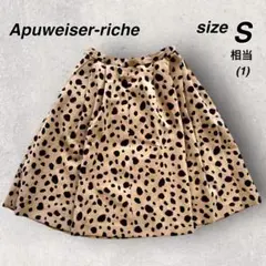 【Apuweiser-riche】 アプワイザーリッシェ レオパード スカート