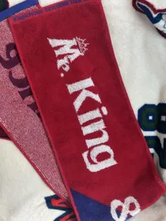 King & Prince 1st ドームツアー Mr.グッズ　タオル