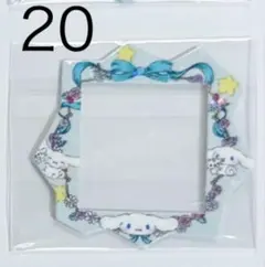 断捨離ちゃん様専用　たまごっち　パラダイス　スキン フェイスプレート3枚セット