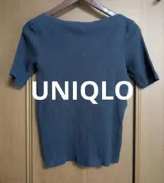 ユニクロ　UNIQLO　ボートネック　GU、しまむら、リブ、ドゥクラッセ、コカ