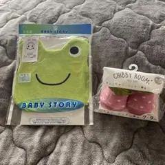 Item thumbnail for item 6a9f0ade-44da-4157-8774-c0d8fd40b1c5