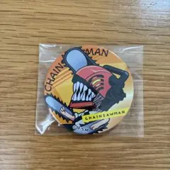 チェンソーマン 缶バッジ デンジのサムネイル