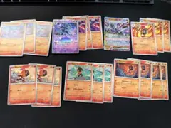 ポケモンカードセット ソウブレイズEX 他　写真の通り