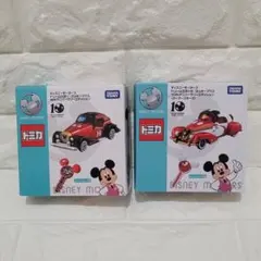 【タカラトミー】ディズニーモータース 2個まとめ売り【未開封品】