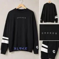 CRONOS スウェット ブラック XLサイズ