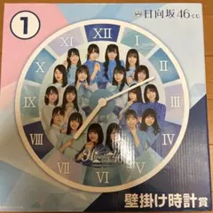 m17653668348_1.jpg?1721063901