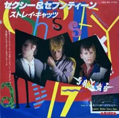 懐かしネオロカビリー★ロカビリー★いろいろまとめ売り 2025年最新】ネオロカビリーの人気アイテム - メルカリ