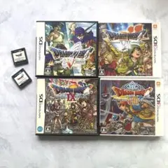 【DS 3DS】ドラゴンクエスト 4・5・6・7・8・9 6本セット