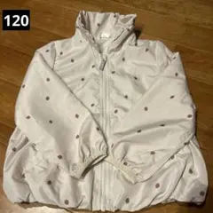 アウター 120