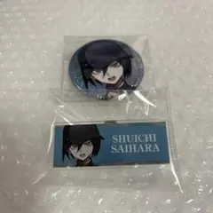 最原終一 缶バッジ ダンガンロンパ V3 展覧会 限定 - メルカリ