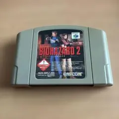 BIOHAZARD 2 NINTENDO64 カセット