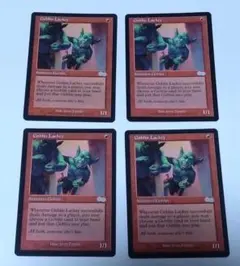 2026年最新】Goblin Lackeyの人気アイテム - メルカリ