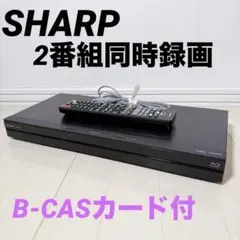 シャープブルーレイレコーダー【BDーW570】 Amazon.co.jp: Sharp AQUOS BD-W570 500 GB 2 Tuner Blu-ray Recorder