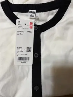 UVカット クルーネックカーディガン ユニクロ オフホワイト