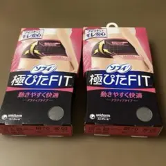 ソフィ　極ぴたFIT　アクティブタイプ　Lサイズ　2点セット