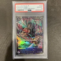 【PSA10】ロロノア・ゾロ　フラッグシッププロモ1