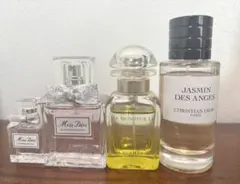 ハイブランド香水まとめ売り