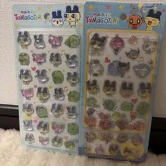 たまごっち　立体硬いシール二枚セット