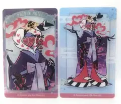 2026年最新】ハズビンホテル カード ヴァレンティノの人気アイテム