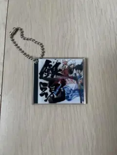 銀魂 オリジナルサウンドトラック NFCタグ付アクリルチャーム 坂田銀時