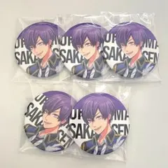 2025年最新】志麻 缶バッジの人気アイテム - メルカリ