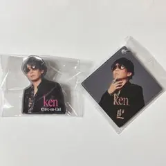 L'Arc-en-Ciel ラルくじ アクリルキーホルダー バッチ KEN