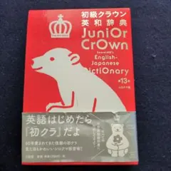 Item thumbnail for item 2d51ede8-1a4e-4703-b732-bba27c6a70ba