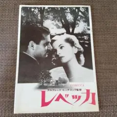 Item thumbnail for item d52d34f2-3f1b-4891-9c4f-d959032b039b