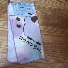 ももか*断捨離中様専用　コウペンちゃん ループタオル