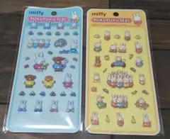 Item thumbnail for item 170e8c51-73fc-44a0-bc33-3fa9bfd65673