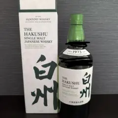 厚岸 啓蟄 2023 シングルモルト 700ml 未開封 箱付 - メルカリ