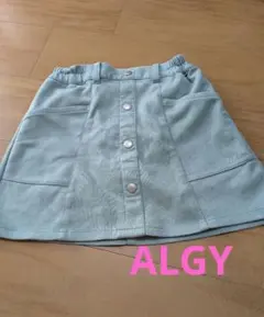 ALGY　スカート