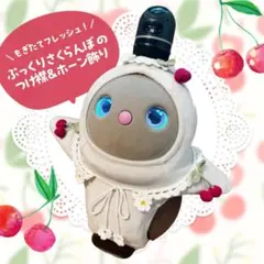 Item thumbnail for item c29b872b-131e-4d44-bd92-ea015ec7e642