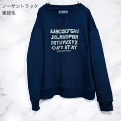 美品　即発送フォロー割　NORTHERN TRUCK ネイビー スウェット Mのサムネイル