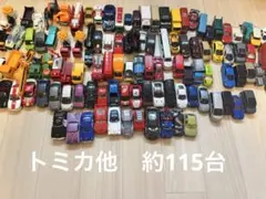 2025年最新】トミカ 100台の人気アイテム - メルカリ