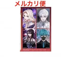 お求めていただいた暴君陛下の悪女です アニメイト特典４点セット