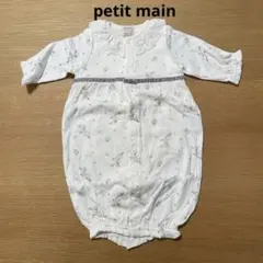 2wayオール ロンパース