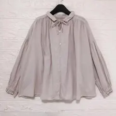 Item thumbnail for item 68bba807-d413-41ba-8e18-05d2d6822d14